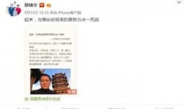 导演亲自爆料视频大全下载,揭秘视频大全背后的制作故事