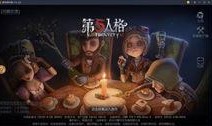 第五人格原神皮肤爆料最新,神秘皮肤爆料抢先看！